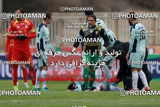571918, Tehran, [*parameter:4*], لیگ برتر فوتبال ایران، Persian Gulf Cup، Week 21، Second Leg، Naft Tehran 0 v 0 Paykan on 2017/02/09 at Takhti Stadium