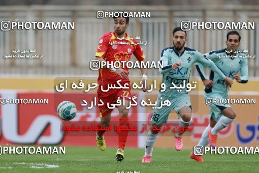 571564, Tehran, [*parameter:4*], لیگ برتر فوتبال ایران، Persian Gulf Cup، Week 21، Second Leg، Naft Tehran 0 v 0 Paykan on 2017/02/09 at Takhti Stadium