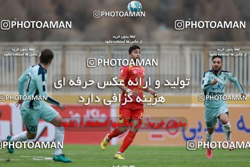 571325, Tehran, [*parameter:4*], لیگ برتر فوتبال ایران، Persian Gulf Cup، Week 21، Second Leg، Naft Tehran 0 v 0 Paykan on 2017/02/09 at Takhti Stadium