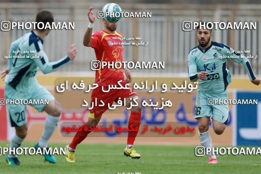571428, Tehran, [*parameter:4*], لیگ برتر فوتبال ایران، Persian Gulf Cup، Week 21، Second Leg، Naft Tehran 0 v 0 Paykan on 2017/02/09 at Takhti Stadium