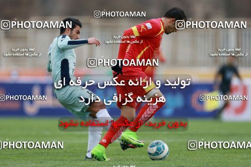571269, Tehran, [*parameter:4*], لیگ برتر فوتبال ایران، Persian Gulf Cup، Week 21، Second Leg، Naft Tehran 0 v 0 Paykan on 2017/02/09 at Takhti Stadium