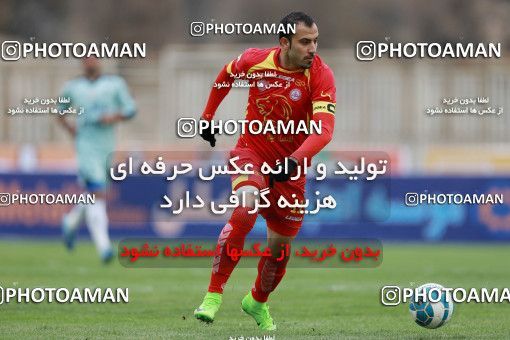 571632, Tehran, [*parameter:4*], لیگ برتر فوتبال ایران، Persian Gulf Cup، Week 21، Second Leg، Naft Tehran 0 v 0 Paykan on 2017/02/09 at Takhti Stadium
