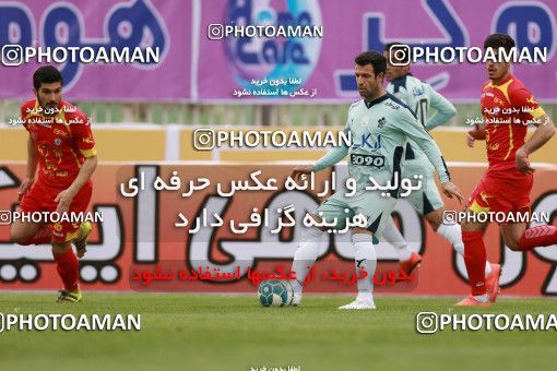 571371, Tehran, [*parameter:4*], لیگ برتر فوتبال ایران، Persian Gulf Cup، Week 21، Second Leg، Naft Tehran 0 v 0 Paykan on 2017/02/09 at Takhti Stadium