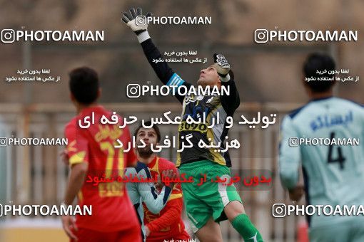 571915, Tehran, [*parameter:4*], لیگ برتر فوتبال ایران، Persian Gulf Cup، Week 21، Second Leg، Naft Tehran 0 v 0 Paykan on 2017/02/09 at Takhti Stadium