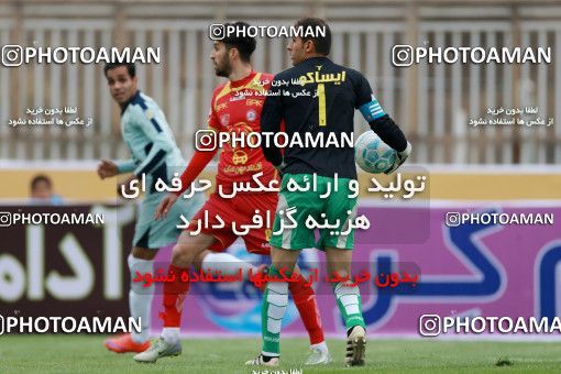 571278, Tehran, [*parameter:4*], لیگ برتر فوتبال ایران، Persian Gulf Cup، Week 21، Second Leg، Naft Tehran 0 v 0 Paykan on 2017/02/09 at Takhti Stadium