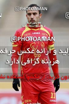 571494, Tehran, [*parameter:4*], لیگ برتر فوتبال ایران، Persian Gulf Cup، Week 21، Second Leg، Naft Tehran 0 v 0 Paykan on 2017/02/09 at Takhti Stadium