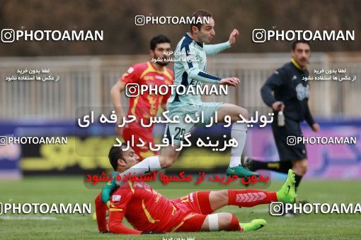 571300, Tehran, [*parameter:4*], لیگ برتر فوتبال ایران، Persian Gulf Cup، Week 21، Second Leg، Naft Tehran 0 v 0 Paykan on 2017/02/09 at Takhti Stadium