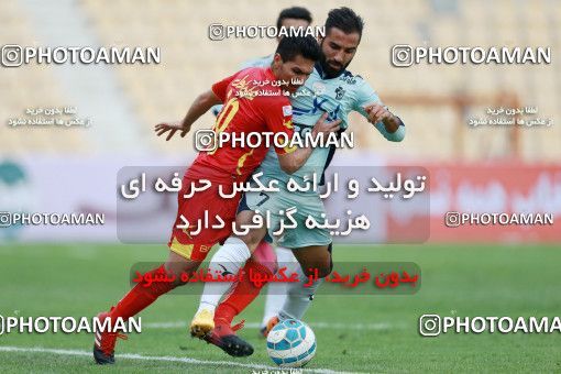 571882, Tehran, [*parameter:4*], لیگ برتر فوتبال ایران، Persian Gulf Cup، Week 21، Second Leg، Naft Tehran 0 v 0 Paykan on 2017/02/09 at Takhti Stadium