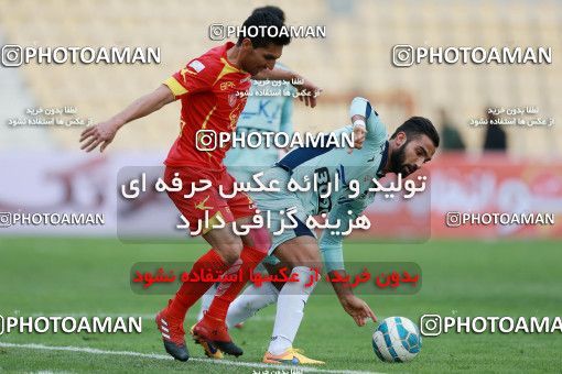 571666, Tehran, [*parameter:4*], لیگ برتر فوتبال ایران، Persian Gulf Cup، Week 21، Second Leg، Naft Tehran 0 v 0 Paykan on 2017/02/09 at Takhti Stadium