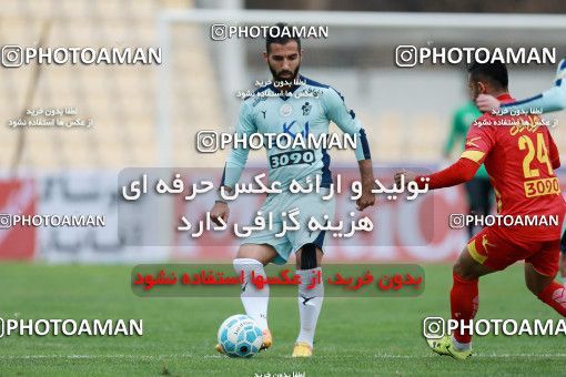 571438, Tehran, [*parameter:4*], لیگ برتر فوتبال ایران، Persian Gulf Cup، Week 21، Second Leg، Naft Tehran 0 v 0 Paykan on 2017/02/09 at Takhti Stadium