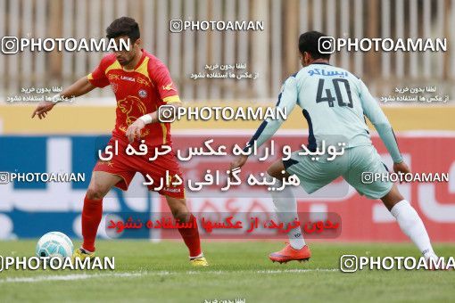 572001, Tehran, [*parameter:4*], لیگ برتر فوتبال ایران، Persian Gulf Cup، Week 21، Second Leg، Naft Tehran 0 v 0 Paykan on 2017/02/09 at Takhti Stadium