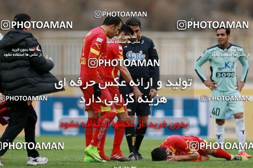 571663, Tehran, [*parameter:4*], لیگ برتر فوتبال ایران، Persian Gulf Cup، Week 21، Second Leg، Naft Tehran 0 v 0 Paykan on 2017/02/09 at Takhti Stadium