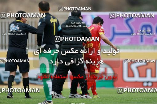 571432, Tehran, [*parameter:4*], لیگ برتر فوتبال ایران، Persian Gulf Cup، Week 21، Second Leg، Naft Tehran 0 v 0 Paykan on 2017/02/09 at Takhti Stadium