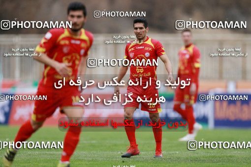 571540, Tehran, [*parameter:4*], لیگ برتر فوتبال ایران، Persian Gulf Cup، Week 21، Second Leg، Naft Tehran 0 v 0 Paykan on 2017/02/09 at Takhti Stadium