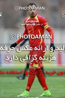 571376, Tehran, [*parameter:4*], لیگ برتر فوتبال ایران، Persian Gulf Cup، Week 21، Second Leg، Naft Tehran 0 v 0 Paykan on 2017/02/09 at Takhti Stadium
