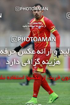 571799, Tehran, [*parameter:4*], لیگ برتر فوتبال ایران، Persian Gulf Cup، Week 21، Second Leg، Naft Tehran 0 v 0 Paykan on 2017/02/09 at Takhti Stadium