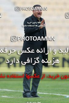 571992, Tehran, [*parameter:4*], لیگ برتر فوتبال ایران، Persian Gulf Cup، Week 21، Second Leg، Naft Tehran 0 v 0 Paykan on 2017/02/09 at Takhti Stadium