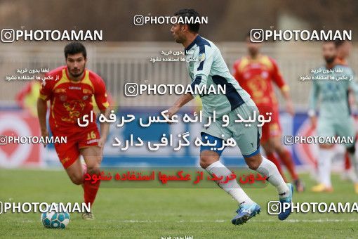 571327, Tehran, [*parameter:4*], لیگ برتر فوتبال ایران، Persian Gulf Cup، Week 21، Second Leg، Naft Tehran 0 v 0 Paykan on 2017/02/09 at Takhti Stadium