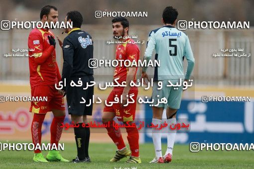 571077, Tehran, [*parameter:4*], لیگ برتر فوتبال ایران، Persian Gulf Cup، Week 21، Second Leg، Naft Tehran 0 v 0 Paykan on 2017/02/09 at Takhti Stadium