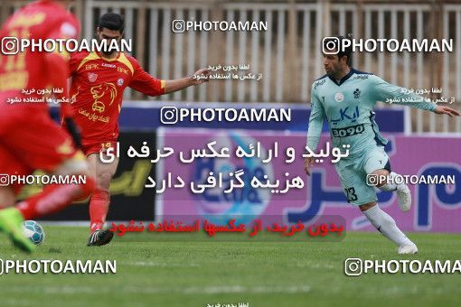 571937, Tehran, [*parameter:4*], لیگ برتر فوتبال ایران، Persian Gulf Cup، Week 21، Second Leg، Naft Tehran 0 v 0 Paykan on 2017/02/09 at Takhti Stadium