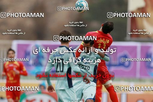 571220, Tehran, [*parameter:4*], لیگ برتر فوتبال ایران، Persian Gulf Cup، Week 21، Second Leg، Naft Tehran 0 v 0 Paykan on 2017/02/09 at Takhti Stadium