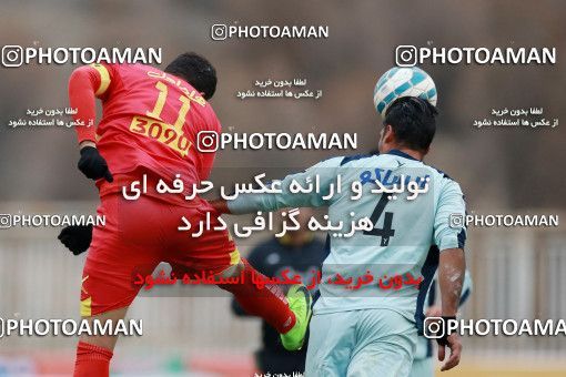 571416, Tehran, [*parameter:4*], لیگ برتر فوتبال ایران، Persian Gulf Cup، Week 21، Second Leg، Naft Tehran 0 v 0 Paykan on 2017/02/09 at Takhti Stadium
