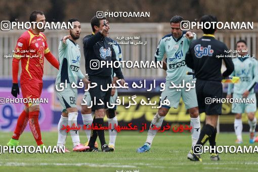 571901, Tehran, [*parameter:4*], لیگ برتر فوتبال ایران، Persian Gulf Cup، Week 21، Second Leg، Naft Tehran 0 v 0 Paykan on 2017/02/09 at Takhti Stadium