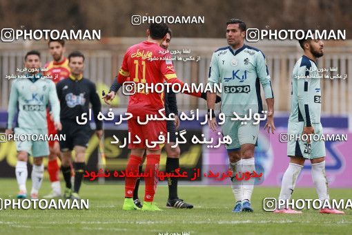 571597, Tehran, [*parameter:4*], لیگ برتر فوتبال ایران، Persian Gulf Cup، Week 21، Second Leg، Naft Tehran 0 v 0 Paykan on 2017/02/09 at Takhti Stadium