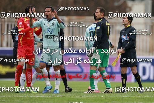 571865, Tehran, [*parameter:4*], لیگ برتر فوتبال ایران، Persian Gulf Cup، Week 21، Second Leg، Naft Tehran 0 v 0 Paykan on 2017/02/09 at Takhti Stadium