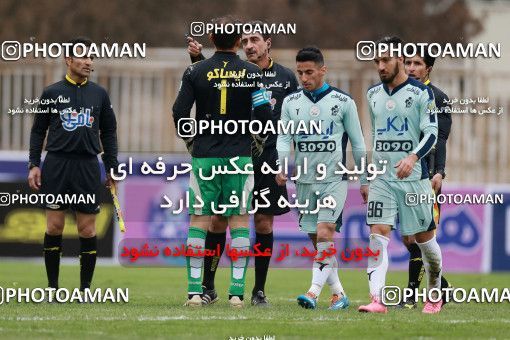 571320, Tehran, [*parameter:4*], لیگ برتر فوتبال ایران، Persian Gulf Cup، Week 21، Second Leg، Naft Tehran 0 v 0 Paykan on 2017/02/09 at Takhti Stadium
