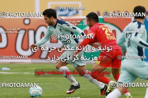 571157, Tehran, [*parameter:4*], لیگ برتر فوتبال ایران، Persian Gulf Cup، Week 21، Second Leg، Naft Tehran 0 v 0 Paykan on 2017/02/09 at Takhti Stadium