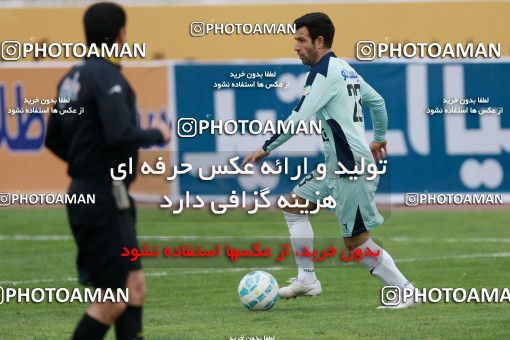 571551, Tehran, [*parameter:4*], لیگ برتر فوتبال ایران، Persian Gulf Cup، Week 21، Second Leg، Naft Tehran 0 v 0 Paykan on 2017/02/09 at Takhti Stadium