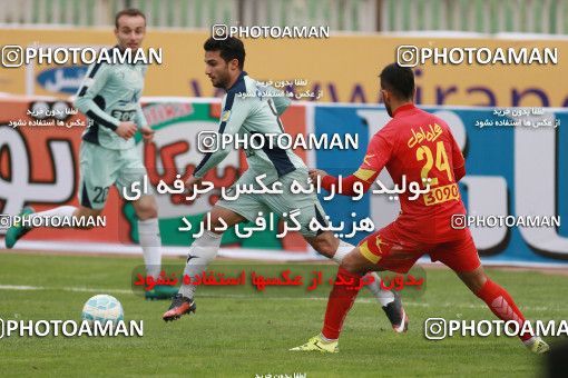 571631, Tehran, [*parameter:4*], لیگ برتر فوتبال ایران، Persian Gulf Cup، Week 21، Second Leg، Naft Tehran 0 v 0 Paykan on 2017/02/09 at Takhti Stadium