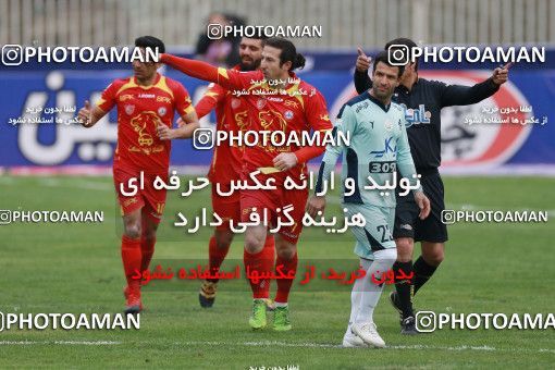 571989, Tehran, [*parameter:4*], لیگ برتر فوتبال ایران، Persian Gulf Cup، Week 21، Second Leg، Naft Tehran 0 v 0 Paykan on 2017/02/09 at Takhti Stadium