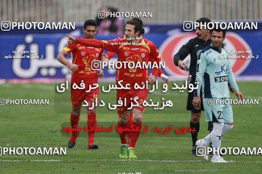 571523, Tehran, [*parameter:4*], لیگ برتر فوتبال ایران، Persian Gulf Cup، Week 21، Second Leg، Naft Tehran 0 v 0 Paykan on 2017/02/09 at Takhti Stadium