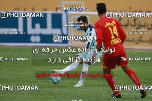 571695, Tehran, [*parameter:4*], لیگ برتر فوتبال ایران، Persian Gulf Cup، Week 21، Second Leg، Naft Tehran 0 v 0 Paykan on 2017/02/09 at Takhti Stadium
