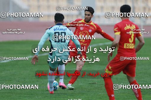 571354, Tehran, [*parameter:4*], لیگ برتر فوتبال ایران، Persian Gulf Cup، Week 21، Second Leg، Naft Tehran 0 v 0 Paykan on 2017/02/09 at Takhti Stadium
