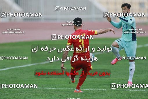 571610, Tehran, [*parameter:4*], لیگ برتر فوتبال ایران، Persian Gulf Cup، Week 21، Second Leg، Naft Tehran 0 v 0 Paykan on 2017/02/09 at Takhti Stadium