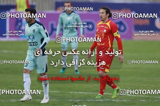 571609, Tehran, [*parameter:4*], لیگ برتر فوتبال ایران، Persian Gulf Cup، Week 21، Second Leg، Naft Tehran 0 v 0 Paykan on 2017/02/09 at Takhti Stadium