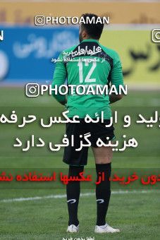 571345, Tehran, [*parameter:4*], لیگ برتر فوتبال ایران، Persian Gulf Cup، Week 21، Second Leg، Naft Tehran 0 v 0 Paykan on 2017/02/09 at Takhti Stadium