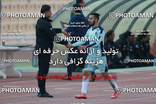 571870, Tehran, [*parameter:4*], لیگ برتر فوتبال ایران، Persian Gulf Cup، Week 21، Second Leg، Naft Tehran 0 v 0 Paykan on 2017/02/09 at Takhti Stadium
