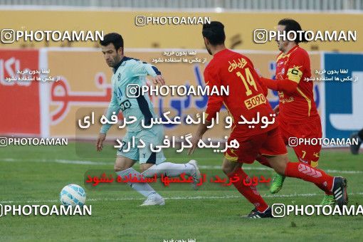 571043, Tehran, [*parameter:4*], لیگ برتر فوتبال ایران، Persian Gulf Cup، Week 21، Second Leg، Naft Tehran 0 v 0 Paykan on 2017/02/09 at Takhti Stadium