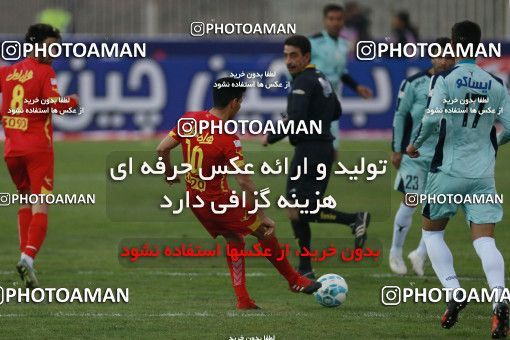571945, Tehran, [*parameter:4*], لیگ برتر فوتبال ایران، Persian Gulf Cup، Week 21، Second Leg، Naft Tehran 0 v 0 Paykan on 2017/02/09 at Takhti Stadium