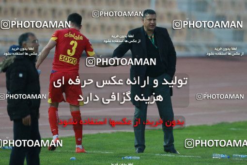 571253, Tehran, [*parameter:4*], لیگ برتر فوتبال ایران، Persian Gulf Cup، Week 21، Second Leg، Naft Tehran 0 v 0 Paykan on 2017/02/09 at Takhti Stadium