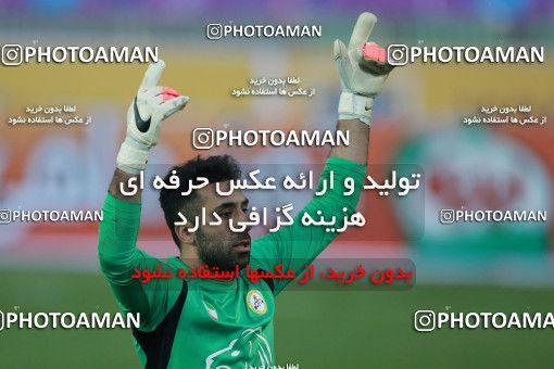 571771, Tehran, [*parameter:4*], Iran Pro League، Persian Gulf Cup، 2016-17 season، Second Leg، Week 21، Naft Tehran v Paykan on 2017/02/09 at Takhti Stadium  / ([*parameter:140*] - [*parameter:139*]) (00)