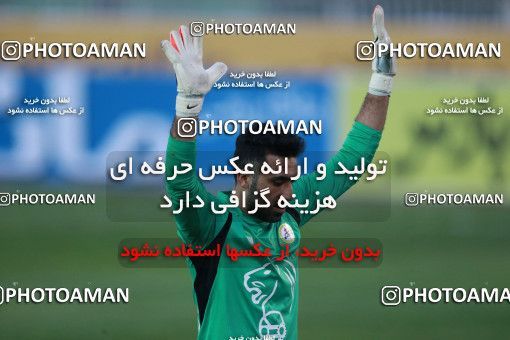 571622, Tehran, [*parameter:4*], لیگ برتر فوتبال ایران، Persian Gulf Cup، Week 21، Second Leg، Naft Tehran 0 v 0 Paykan on 2017/02/09 at Takhti Stadium