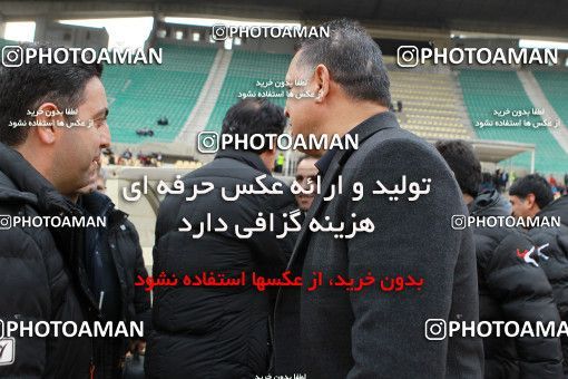 571988, Tehran, [*parameter:4*], لیگ برتر فوتبال ایران، Persian Gulf Cup، Week 21، Second Leg، Naft Tehran 0 v 0 Paykan on 2017/02/09 at Takhti Stadium