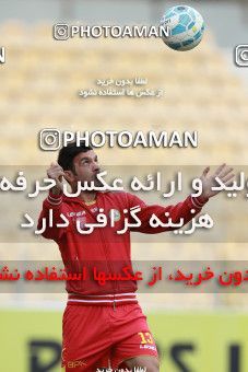 571208, Tehran, [*parameter:4*], لیگ برتر فوتبال ایران، Persian Gulf Cup، Week 21، Second Leg، Naft Tehran 0 v 0 Paykan on 2017/02/09 at Takhti Stadium