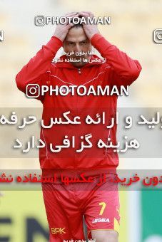 571032, Tehran, [*parameter:4*], لیگ برتر فوتبال ایران، Persian Gulf Cup، Week 21، Second Leg، Naft Tehran 0 v 0 Paykan on 2017/02/09 at Takhti Stadium