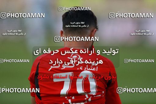 576360, Tehran, [*parameter:4*], لیگ برتر فوتبال ایران، Persian Gulf Cup، Week 26، Second Leg، Persepolis 0 v 0 Paykan on 2017/04/05 at Azadi Stadium